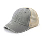 Distressed Cotton Twill Mesh Nylon Messy Bun Ponytail Ball Cap | One Size