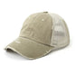 Distressed Cotton Twill Mesh Nylon Messy Bun Ponytail Ball Cap | One Size