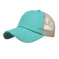 Distressed Cotton Twill Mesh Nylon Messy Bun Ponytail Ball Cap | One Size