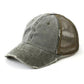 Distressed Cotton Twill Mesh Nylon Messy Bun Ponytail Ball Cap | One Size