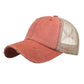 Distressed Cotton Twill Mesh Nylon Messy Bun Ponytail Ball Cap | One Size